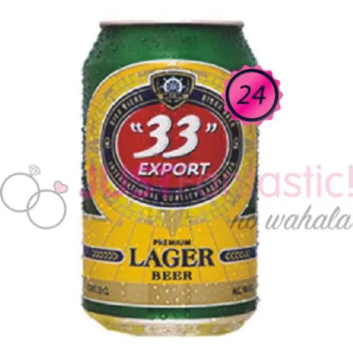 [33-Small-Can] 33 Small Can
